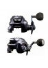 Daiwa 23 Leobritz 200JL Elektrikli Çıkrık Makara Daiwa 23 Leobritz 200JL Elektrikli Çıkrık Makara