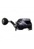 DAIWA 23 LEOBRITZ 300J ELEKTRİKLİ ÇIKRIK MAKARA SAĞ EL DAIWA 23 LEOBRITZ 300J ELEKTRİKLİ ÇIKRIK MAKARA SAĞ EL
