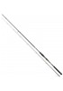 Daiwa BG Seabass 272cm 14-42gr Seabass Kamış Daiwa BG Seabass 272cm 14-42gr Seabass Kamış