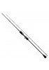 Daiwa Blast SJ 1.91m 200-330g r2 Parça Tetikli Jig Olta Kamışı Daiwa Blast SJ 1.91m 200-330g r2 Parça Tetikli Jig Olta Kamışı