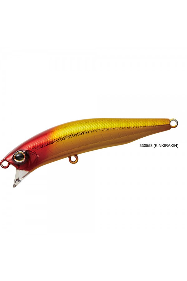 Daiwa Crosswake 75F SSR Daiwa Crosswake 75F SSR