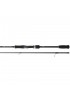 Daiwa Emeraldas 2.59M 5-21gr 2P Kamış Daiwa Emeraldas 2.59M 5-21gr 2P Kamış