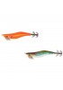 Daiwa Emeraldas Dart II S 25 Kalamar Zokası Daiwa Emeraldas Dart II S 25 Kalamar Zokası