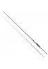 Daiwa Exceler 2.44M, 7-28 GR, 2P Baitcasting Olta Kamışı Daiwa Exceler 2.44M, 7-28 GR, 2P Baitcasting Olta Kamışı