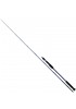 Daiwa Exceler Oceano 193cm MAX180 Olta Kamışı Daiwa Exceler Oceano 193cm MAX180 Olta Kamışı