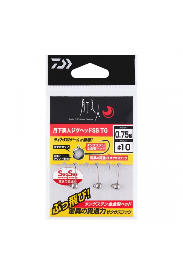 DAIWA GEKKABIJIN JIG HEAD SS TG İĞNE DAIWA GEKKABIJIN JIG HEAD SS TG İĞNE