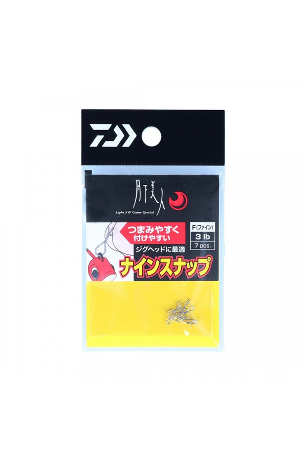 DAIWA GEKKABIJIN NINE SNAP F DAIWA GEKKABIJIN NINE SNAP F
