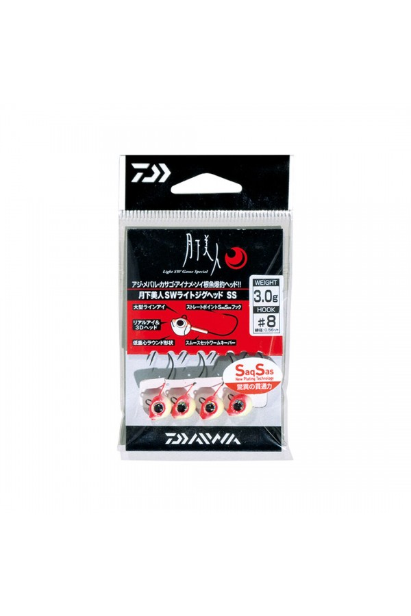 DAIWA GEKKABIJIN SW LIGHT JIG HEAD SS İĞNE #8 DAIWA GEKKABIJIN SW LIGHT JIG HEAD SS İĞNE #8