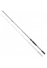 Daiwa Infeet Rockfish 2.34m2-8gr 2P Kamış Daiwa Infeet Rockfish 2.34m2-8gr 2P Kamış