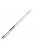 Daiwa Infeet Seabass 2.51m 10-35gr 2P Kamış Daiwa Infeet Seabass 2.51m 10-35gr 2P Kamış