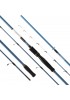 Daiwa Infeet Tenya Game Serisi 240cm Olta Kamışı Daiwa Infeet Tenya Game Serisi 240cm Olta Kamışı