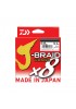 Daiwa JB Grand 8B 300m Multi Color İp Misina Daiwa JB Grand 8B 300m Multi Color İp Misina