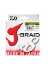 Daiwa JBraid 8B Chartreuse 150m İp Misina Daiwa JBraid 8B Chartreuse 150m İp Misina