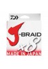 Daiwa JBraid 8B Multicolor 150m İp Misina Daiwa JBraid 8B Multicolor 150m İp Misina