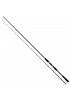 Daiwa Legalis Seabass 210cm 14-42 Olta Kamışı Daiwa Legalis Seabass 210cm 14-42 Olta Kamışı