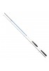 Daiwa New Spitfire Seabass 2.70m 10-35gr 2P Spin Olta Kamışı Daiwa New Spitfire Seabass 2.70m 10-35gr 2P Spin Olta Kamışı