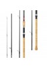 Daiwa Ninja Dead Bait 260cm 20-60gr Olta Kamışı Daiwa Ninja Dead Bait 260cm 20-60gr Olta Kamışı