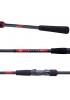 Daiwa Ninja SP 1.83m 3-10gr 2P Kamış Daiwa Ninja SP 1.83m 3-10gr 2P Kamış