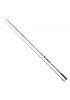 Daiwa Procaster Game III 3.00m 60-120gr 2P Kamış Daiwa Procaster Game III 3.00m 60-120gr 2P Kamış