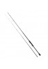 DAIWA RX LURE GAME BF 1.83 M 5-14 GR 2P KAMIŞ DAIWA RX LURE GAME BF 1.83 M 5-14 GR 2P KAMIŞ