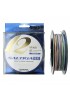 Daiwa Saltiga 12 Braid Multicolor İp Misina