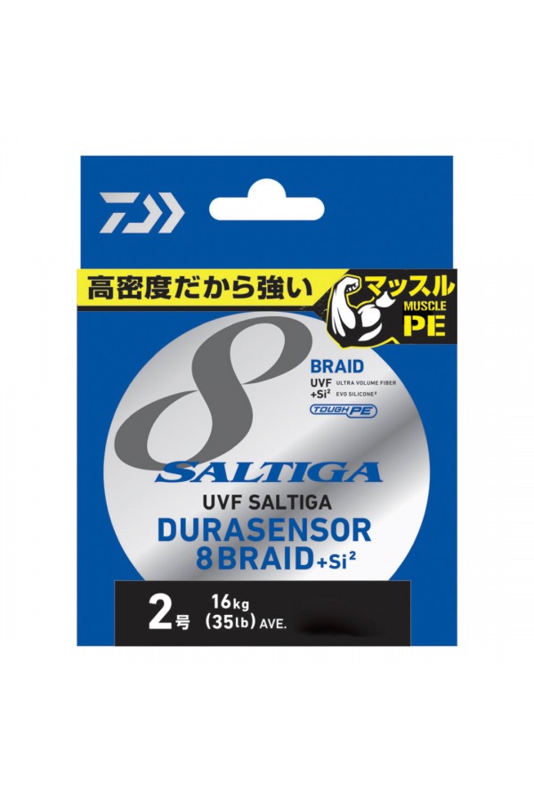 Daiwa Saltiga 8 Braid Dura 0,12mm 300m Multicolor İp Misina Daiwa Saltiga 8 Braid Dura 0,12mm 300m Multicolor İp Misina