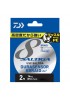 Daiwa Saltiga 8 Braid Dura 0,12mm 300m Multicolor İp Misina Daiwa Saltiga 8 Braid Dura 0,12mm 300m Multicolor İp Misina