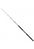 Daiwa Saltiga Deep 55 165cm 100-300 Olta Kamışı Daiwa Saltiga Deep 55 165cm 100-300 Olta Kamışı