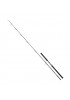 DAIWA SALTIGA GT CF 2.59M, 100-180GR, 1+1P JIG KAMIŞ DAIWA SALTIGA GT CF 2.59M, 100-180GR, 1+1P JIG KAMIŞ