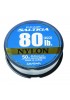 Daiwa Saltiga Nylon Leader 50m Misina Daiwa Saltiga Nylon Leader 50m Misina
