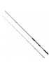 Daiwa Saltist AGS Serisi 244cm Olta Kamışı Daiwa Saltist AGS Serisi 244cm Olta Kamışı