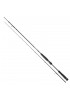 Daiwa Seabass Labrax 2.74m 14-42gr 2P Kamış Daiwa Seabass Labrax 2.74m 14-42gr 2P Kamış
