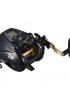 DAIWA TANACOM 2024 S500 J (U) ELEKTİRİKLİ ÇIKRIK MAKARA DAIWA TANACOM 2024 S500 J (U) ELEKTİRİKLİ ÇIKRIK MAKARA