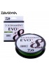 Daiwa Tournament EVO+ 8B Chartreuse İp Misina (135m) Daiwa Tournament EVO+ 8B Chartreuse İp Misina (135m)