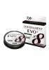 Daiwa Tournament EVO+ 8B Dark Green İp Misina (270m)