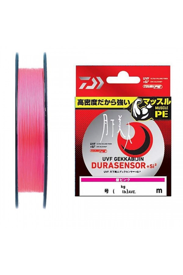 Gekkabijin Dura Braid 150m İp Misina Gekkabijin Dura Braid 150m İp Misina