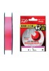 Gekkabijin Dura Braid 150m İp Misina Gekkabijin Dura Braid 150m İp Misina