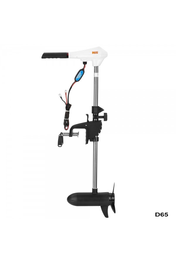 Haibo D65 Elektrikli Motor Haibo D65 Elektrikli Motor