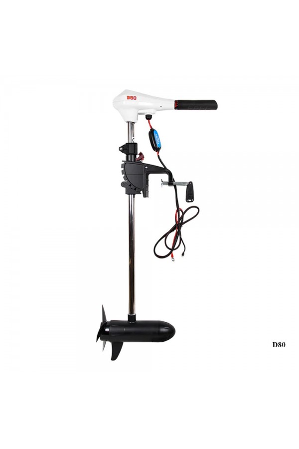 Haibo D80 Elektrikli Motor Haibo D80 Elektrikli Motor