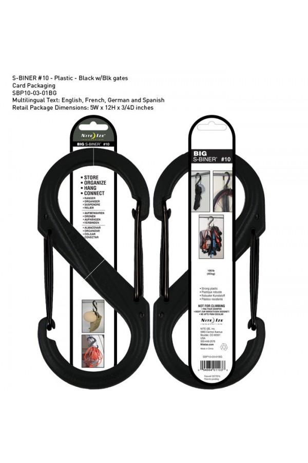 Nite-ize S-Binner Plastik Size 10 Blk/Blk Gate Nite-ize S-Binner Plastik Size 10 Blk/Blk Gate