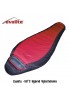 Evolite Hybrid -50 Uyku tulumu Evolite Hybrid -50 Uyku tulumu
