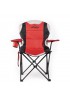 Evolite Nature Katlanabilir Kamp Sandalyesi - Kırmızı
