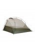 Ferrino Thar 2 Ultralight Çadır Ferrino Thar 2 Ultralight Çadır