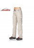 Evolite Goldrush Tactical Bayan Pantolon-Bej Evolite Goldrush Tactical Bayan Pantolon-Bej