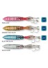 Savage Gear Swimsquid Inchiku 9cm 120gr Sahte Balık Savage Gear Swimsquid Inchiku 9cm 120gr Sahte Balık