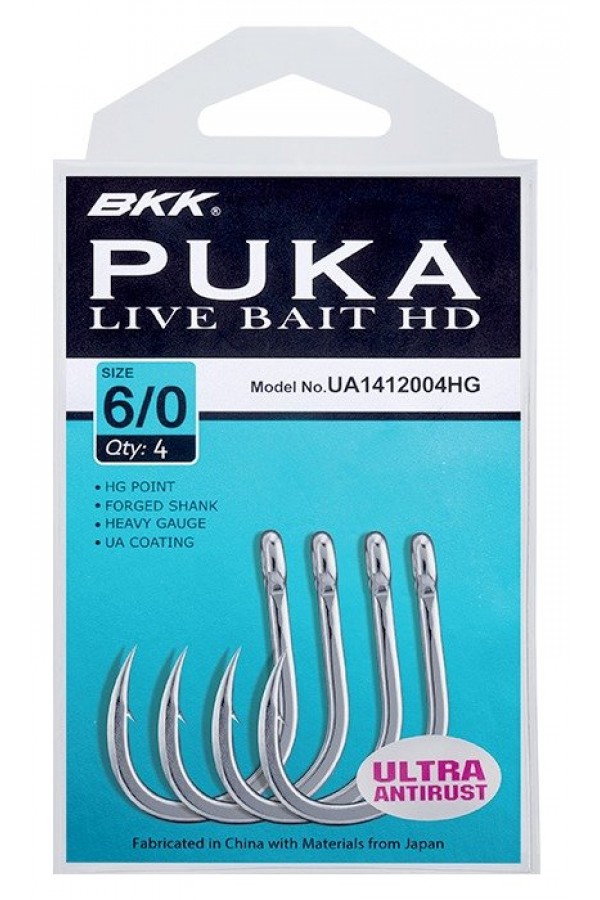 BKK Puka Livebait HD Olta İğnesi BKK Puka Livebait HD Olta İğnesi