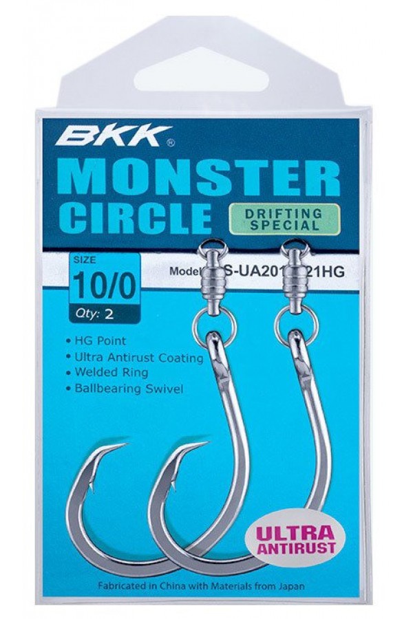 BKK Monster Circle (D.Special) Olta İğnesi BKK Monster Circle (D.Special) Olta İğnesi
