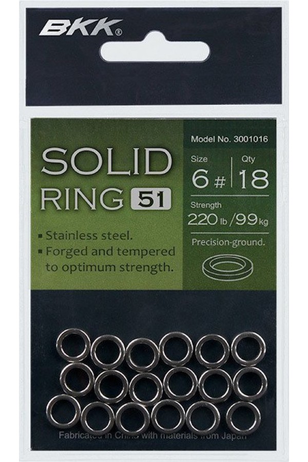 BKK Solid Ring-51 BKK Solid Ring-51