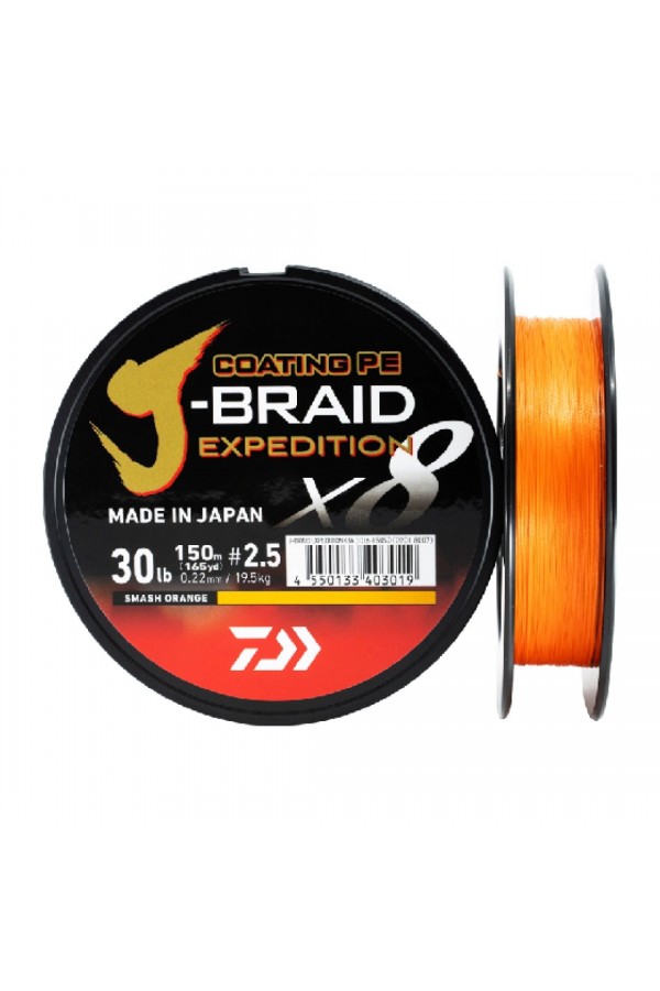 JBRAID EXPEDITION 8 BRAID 150M, SMASH ORANGE, İP MİSİNA JBRAID EXPEDITION 8 BRAID 150M, SMASH ORANGE, İP MİSİNA