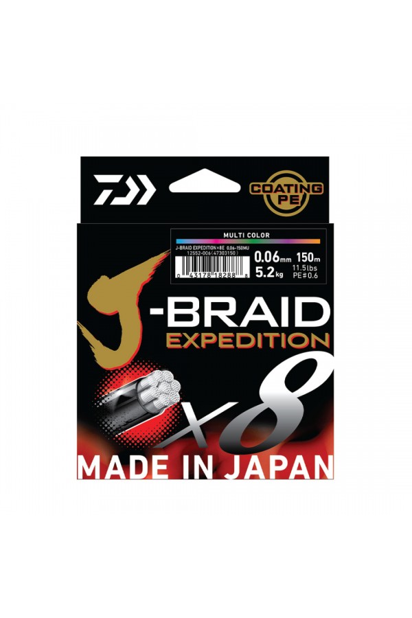 JBRAID EXPEDITION 8 BRAID 150M, SMASH ORANGE, İP MİSİNA JBRAID EXPEDITION 8 BRAID 150M, SMASH ORANGE, İP MİSİNA